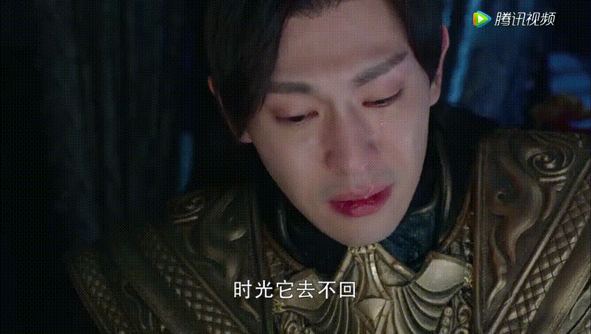 5 nam thần số khổ nhất màn ảnh Trung: Cao Dĩ Tường và Chung Hán Lương khiến fan khóc cả dòng sông - Ảnh 9.