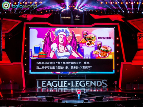 [Case Study] Một tay chơi game, một tay ăn gà rán: Nước đi cao thủ giúp tăng 5% lượng khách, 35% doanh số tại Trung Quốc của KFC - Ảnh 2.