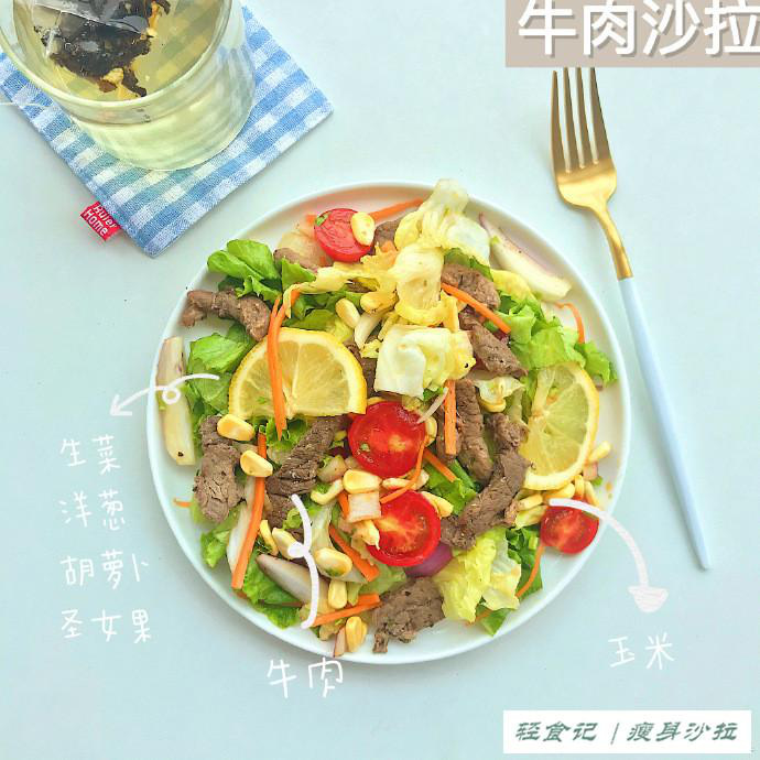 Gợi ý thực đơn salad 6 ngày cho các nàng lười, vừa ngon vừa chế biến cực nhanh chỉ trong 5 phút - Ảnh 7.