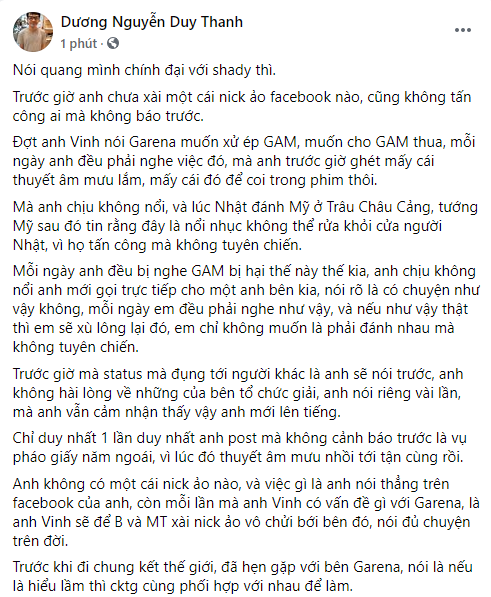 Tinikun tung đòn phủ đầu, drama GAM nợ tiền tuyển thủ đã rõ trắng đen? - Ảnh 1.