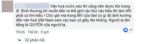 Hết BLACKPINK, đến lượt Chungha bị fan Ấn Độ tẩy chay vì dám ngồi lên và nhảy múa trên biểu tượng thiêng liêng của đất nước? - Ảnh 6.