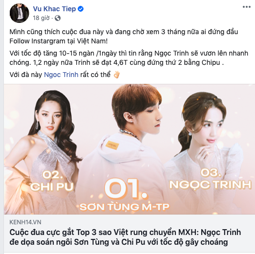 Ngọc Trinh bứt phá lên mốc 4,6 triệu follower, Vũ Khắc Tiệp làm rộ lên tranh cãi dữ dội khi chúc mừng bạn thân! - Ảnh 7.