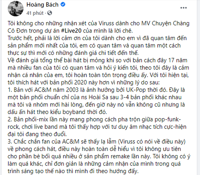 Giữa lùm xùm chỉ trích ViruSs, Dương Triệu Vũ lên tiếng bảo vệ: Đừng phê bình sự phê bình của người khác - Ảnh 4.