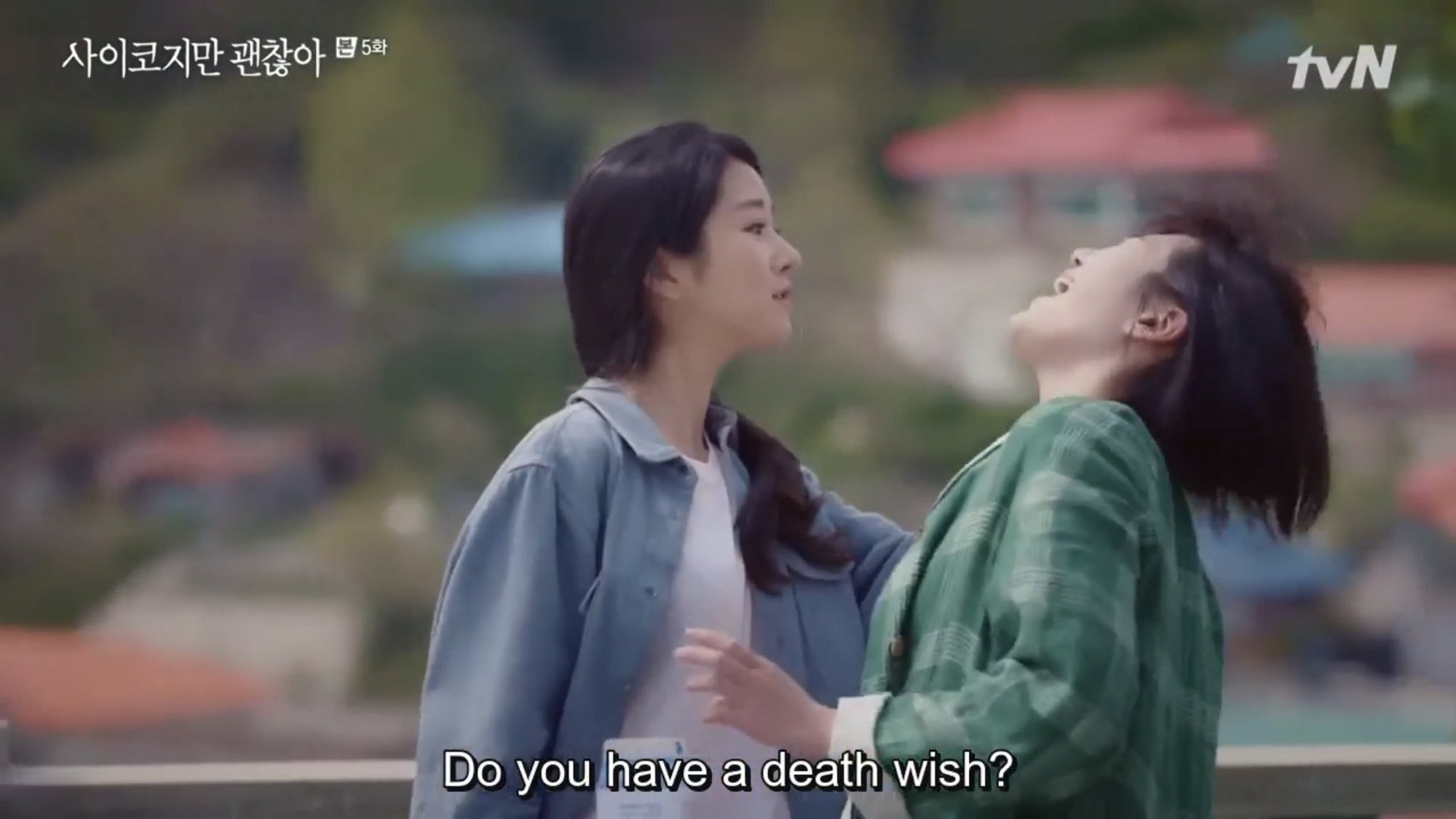 Nam Joo Ri - c&ocirc; g&aacute;i bị gh&eacute;t nhất Đi&ecirc;n Th&igrave; C&oacute; Sao v&igrave; tr&oacute;t &ldquo;đ&aacute;nh tr&uacute;ng tim đen&rdquo; m&agrave; kh&aacute;n giả h&egrave; nhau anti? - Ảnh 7.