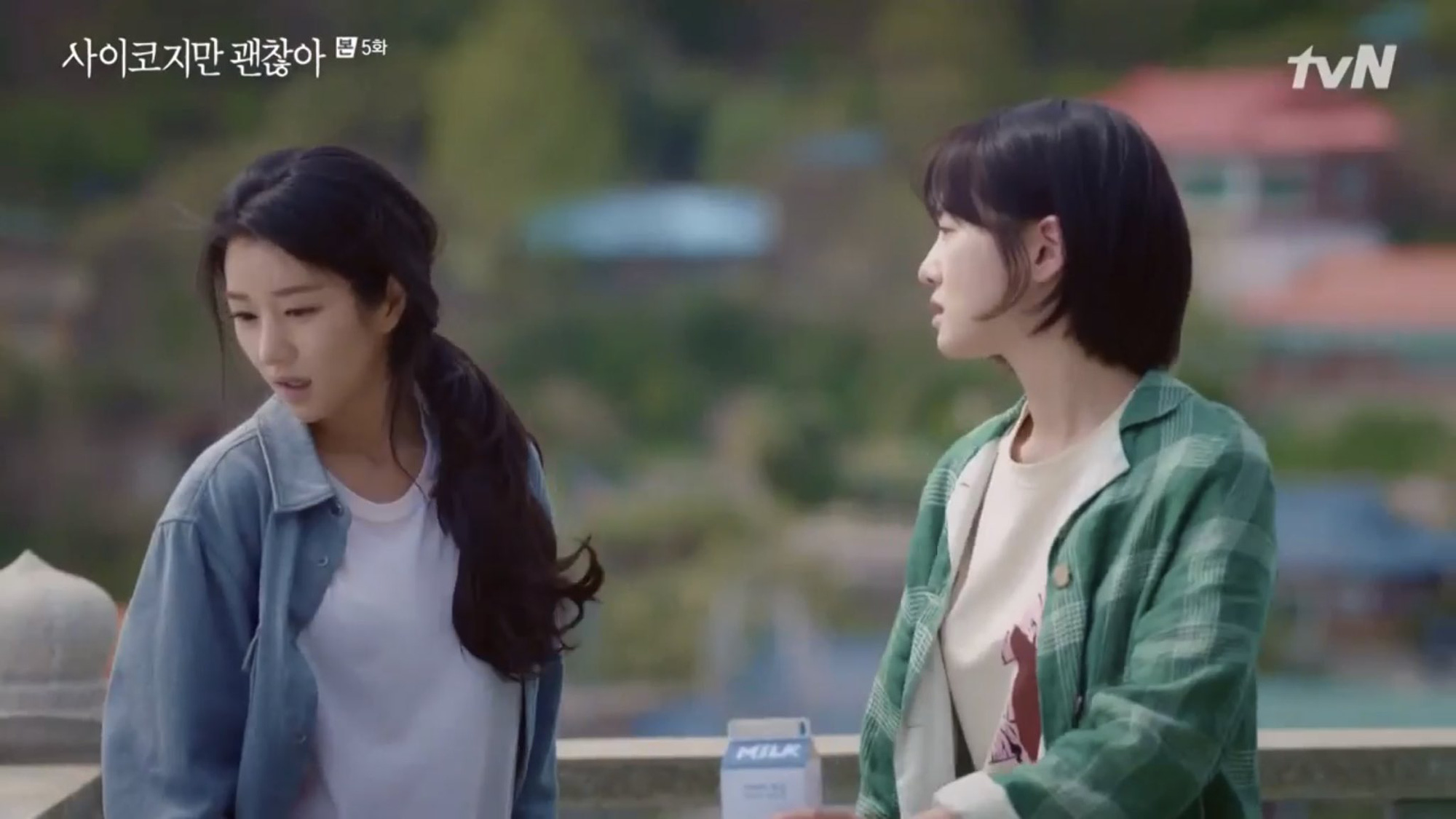 Nam Joo Ri - c&ocirc; g&aacute;i bị gh&eacute;t nhất Đi&ecirc;n Th&igrave; C&oacute; Sao v&igrave; tr&oacute;t &ldquo;đ&aacute;nh tr&uacute;ng tim đen&rdquo; m&agrave; kh&aacute;n giả h&egrave; nhau anti? - Ảnh 6.