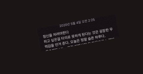 Girlgroup Kpop bị chính công ty hủy hoại: YG chê bai ngoại hình 2NE1, làm nhóm tan rã; T-ARA bị ép nhịn đói, ra đi vẫn bị đòi tên nhóm - Ảnh 10.