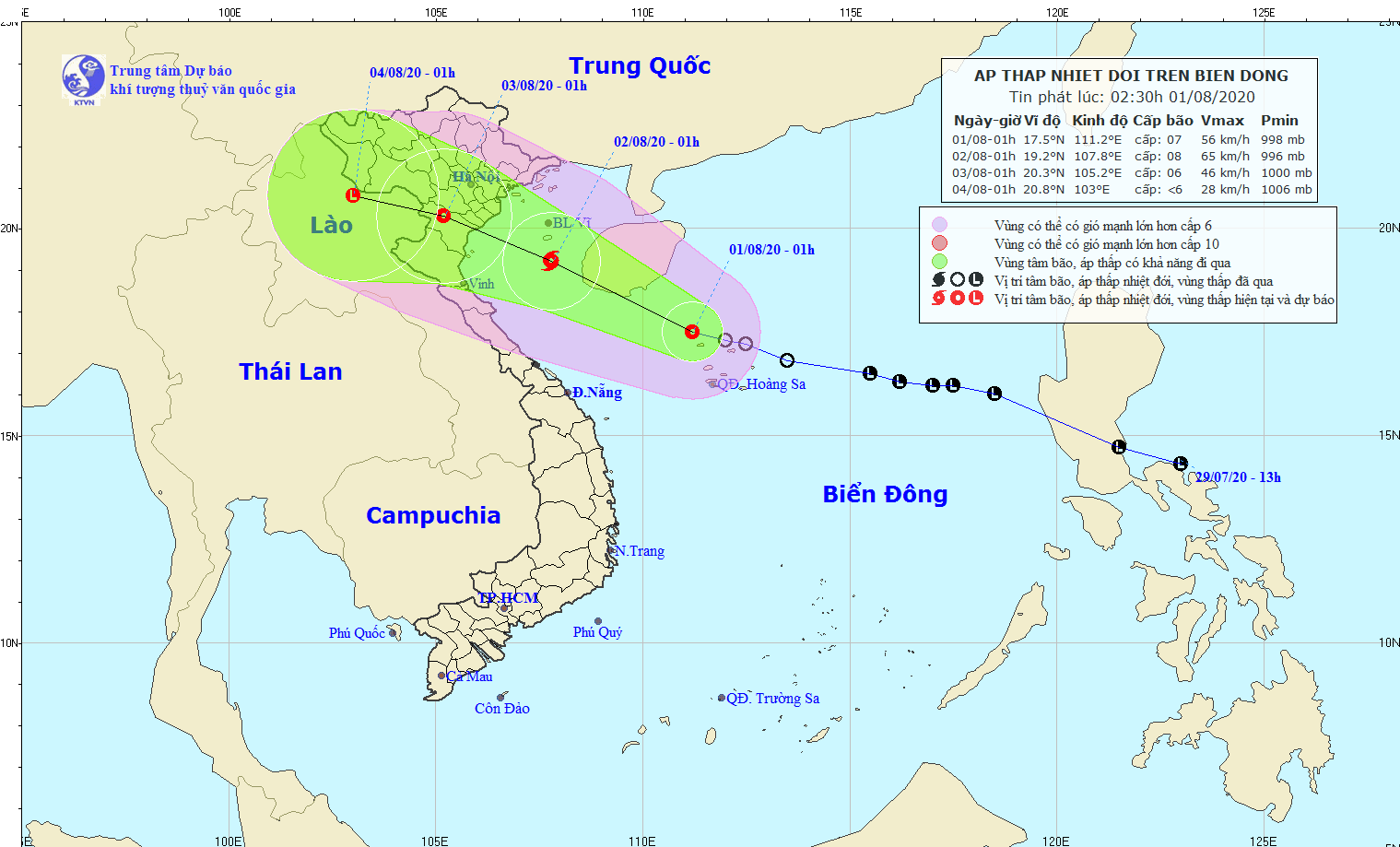 Áp thấp nhiệt đới có thể mạnh lên thành bão đổ bộ phía Nam đồng bằng Bắc Bộ và Thanh Hóa, gây mưa giông lớn - Ảnh 1.