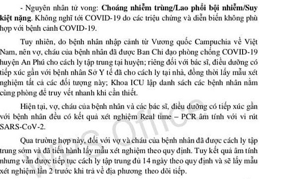 Cách ly nhiều người tiếp xúc gần người đàn ông tử vong sau khi nhập cảnh trái phép - Ảnh 1.