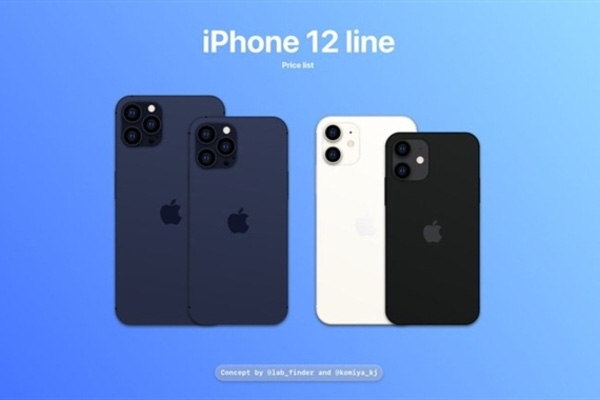 iPhone 12 có giá bán từ 16 đến 33 triệu đồng cho 4 phiên bản khác nhau - Ảnh 1.