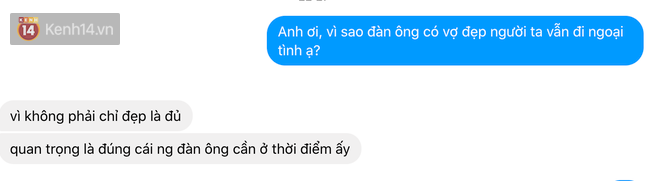 Hỏi vì sao có vợ đẹp đàn ông vẫn ngoại tình, dân mạng đáp: Đẹp không phải tất cả đâu! - Ảnh 6.