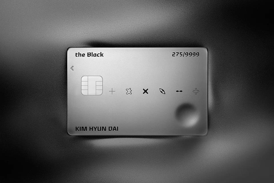 Jungkook (BTS) mua đồ ăn vặt nhưng lại dùng thẻ đen dành cho giới siêu giàu nên bị từ chối thanh toán - Ảnh 3.