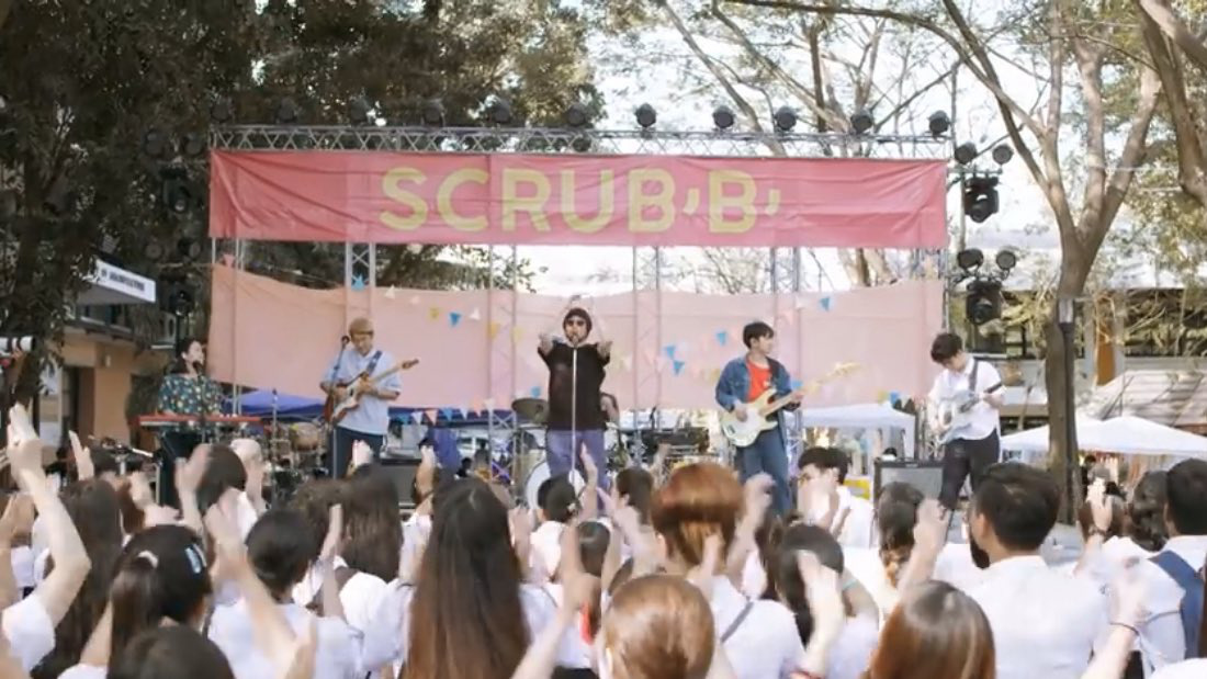 Giải m&atilde; sức h&uacute;t phim đam mỹ 2gether: Đ&ocirc;i Bright - Win đ&atilde; đẹp lại c&ograve;n quấn nhau kh&ocirc;ng rời, nh&igrave;n ph&aacute;t hờn lu&ocirc;n &aacute;! - Ảnh 6.