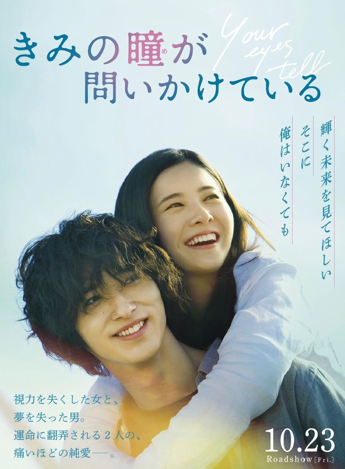 Jungkook chuẩn em &uacute;t v&agrave;ng của BTS: H&aacute;t hay nhảy giỏi đ&atilde; đ&agrave;nh, kỹ năng s&aacute;ng t&aacute;c cũng chẳng k&eacute;m đ&agrave;n anh l&agrave;m d&acirc;n mạng th&aacute;n phục - Ảnh 3.