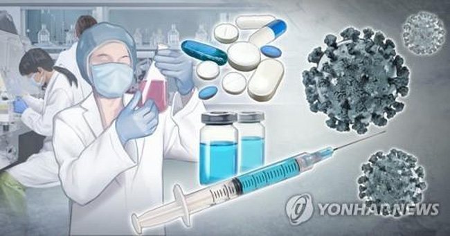 Hàn Quốc đặt mục tiêu 70% dân số được tiêm vaccine COVID-19 - Ảnh 1.