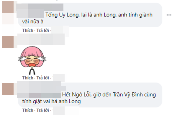 Rộ tin Tống Uy Long “vượt mặt” đàn anh Trần Vỹ Đình sắm vai nam chính phim mới, nữ chính Tôn Di cũng bị thay thế - Ảnh 6.