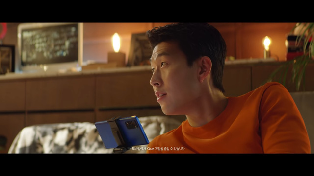 Faker sánh vai cùng siêu sao Son Heung-Min trong quảng cáo mới, biểu cảm của Chủ tịch lại khiến fan cạn lời - Ảnh 3.