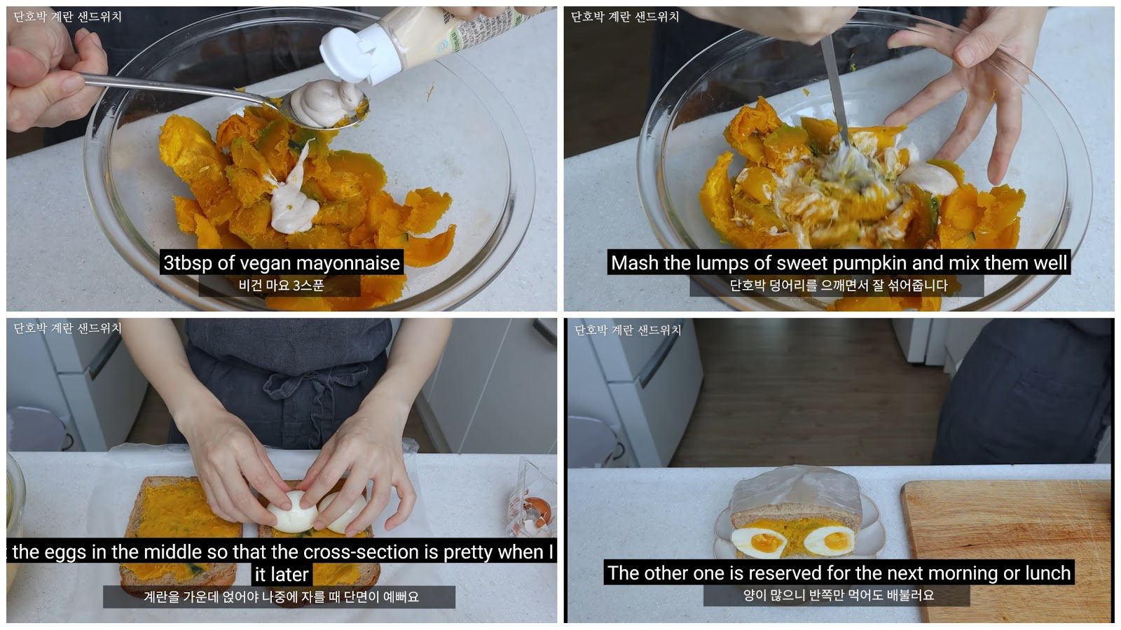 Vlogger Hàn chia sẻ bí quyết giảm 10kg nhờ tự tay làm những chiếc sandwich theo công thức của riêng mình - Ảnh 4.