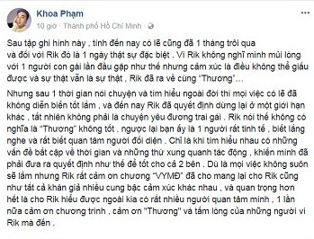 Karik từng tham gia show hẹn hò và tìm được người để nắm tay ra về - Ảnh 7.