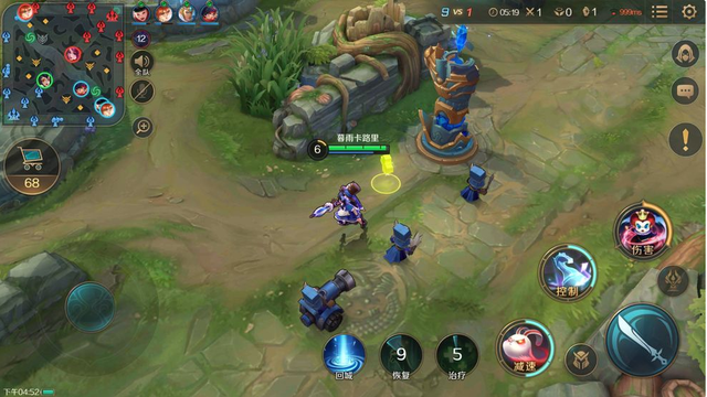 Xuất hiện dự án game MOBA 5v5 mới gây sốt ở TQ vì mức độ đạo nhái khủng khiếp - Ảnh 2.