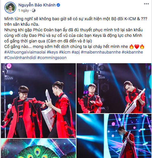 Đăng tâm thư về gà cưng nhưng lại bị antifan vào mỉa mai không ai mời đi đàn đám cưới, K-ICM đáp trả đanh thép: Tiễn! - Ảnh 1. Đăng tâm thư về gà cưng nhưng lại bị antifan vào mỉa mai không ai mời đi đàn đám cưới, K-ICM đáp trả đanh thép: Tiễn! - Ảnh 1.