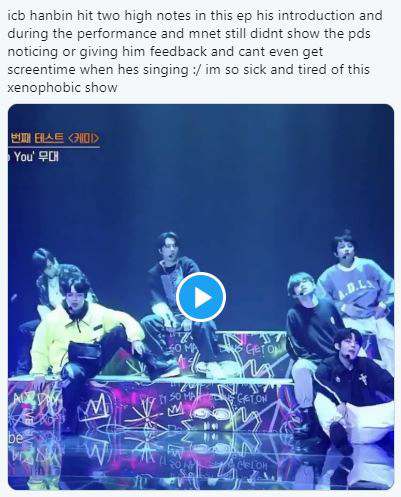 Netizen tố Mnet cắt giảm thời lượng lên hình của Hanbin (Việt Nam): Điềm báo cho việc sắp bị loại?  - Ảnh 4.