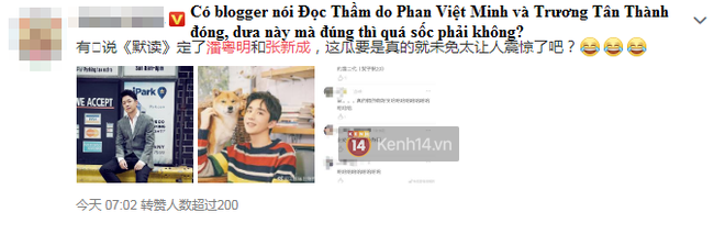 Nối gót Tống Uy Long, anh nhỏ Trương Tân Thành rục rịch đóng đam mỹ, netizen vừa nghe đã xin anh đừng - Ảnh 2.