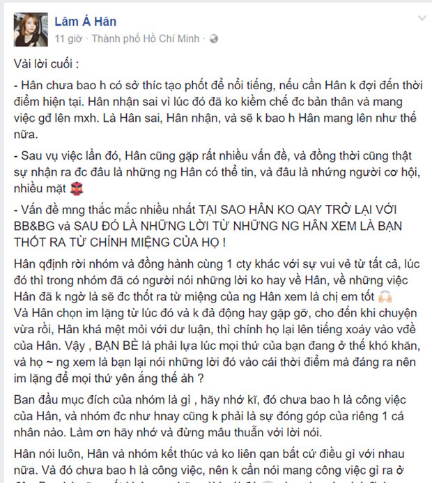 BB Trần ôm chầm lấy Lâm Á Hân cực tình cảm, xóa tan tin đồn cạch mặt năm nào - Ảnh 4.