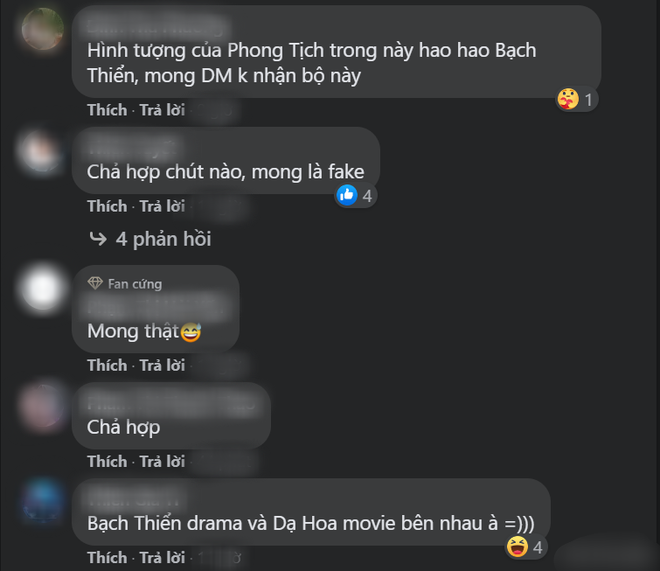 Rộ tin Dương Dương - Dương Mịch thành đôi ở phim mới, thế là sắp có Tam Sinh Tam Thế bản mashup? - Ảnh 4.