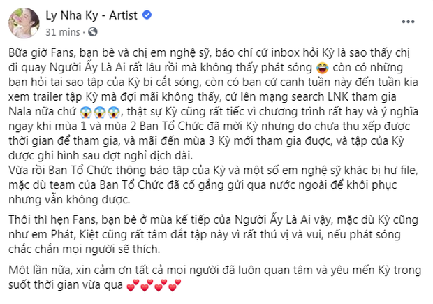 Không may mắn như Justin Young, sao bóng rổ Tâm Đinh là nam chính bị cắt khỏi Người ấy là ai mùa 3? - Ảnh 3.