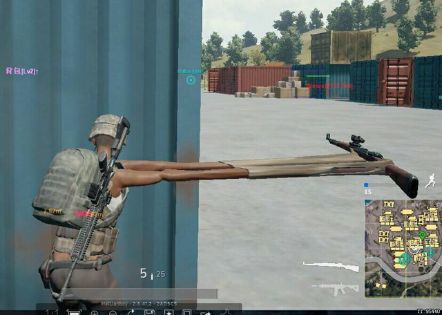 Hóa ra hack tay dài trong PUBG Mobile có thật ngoài đời và bí ẩn đằng sau tư thế cầm súng dị hợm này - Ảnh 3.