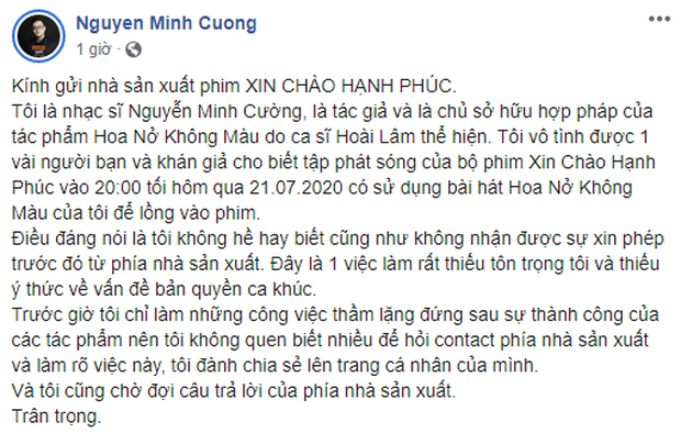 Trong 1 tháng, tác giả bản hit Hoa Nở Không Màu Nguyễn Minh Cường liên tục tố cáo người khác sử dụng tác phẩm trái phép, vấn đề bản quyền tiếp tục nóng - Ảnh 7.