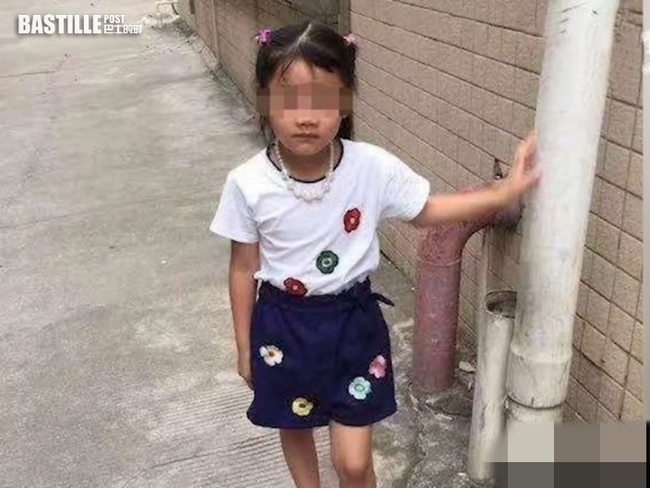Bé gái 7 tuổi xin đi chơi nhưng không về, 2 ngày sau gia đình tìm được con dưới lớp đất lạnh lẽo tại vườn nhà hàng xóm - Ảnh 1.