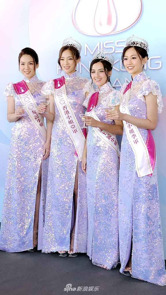 Tranh cãi khoảnh khắc tân Hoa hậu Hong Kong chiều cao hạn chế, lọt thỏm giữa dàn Á hậu trong sự kiện ra mắt đầu tiên - Ảnh 3.