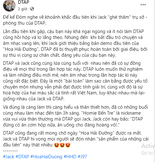 DTAP gọi là Homie Bến Tre, Jack thể hiện hành động siêu đáng yêu trong lúc thu âm ca khúc comeback Hoa Hải Đường - Ảnh 1.