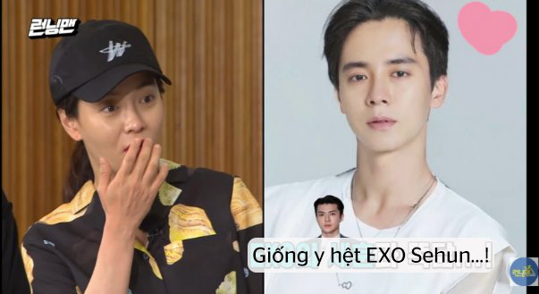 Giật mình khi Song Ji Hyo đổi giới tính lại giống hệt Kang Dong Won, Sehun (EXO) - Ảnh 1.