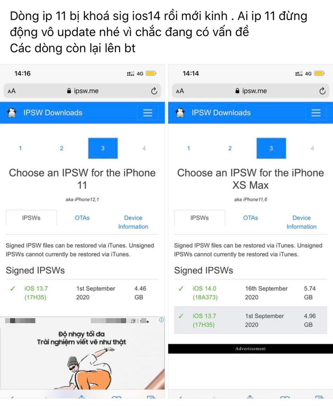 Cảnh báo: iOS 14 đang gặp lỗi nghiêm trọng, update xong... bị lệch luôn quả táo  - Ảnh 1.