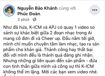 Ca khúc đang gây ám ảnh của K-ICM và gà cưng bị tố đạo nhạc Kpop, nam producer lập tức đáp trả bằng clip phân tích từng nốt nhạc - Ảnh 12.