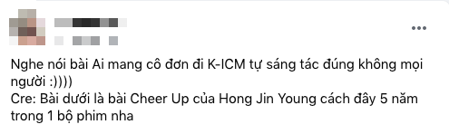 Ca khúc đang gây ám ảnh của K-ICM và gà cưng bị tố đạo nhạc Kpop, nam producer lập tức đáp trả bằng clip phân tích từng nốt nhạc - Ảnh 1.