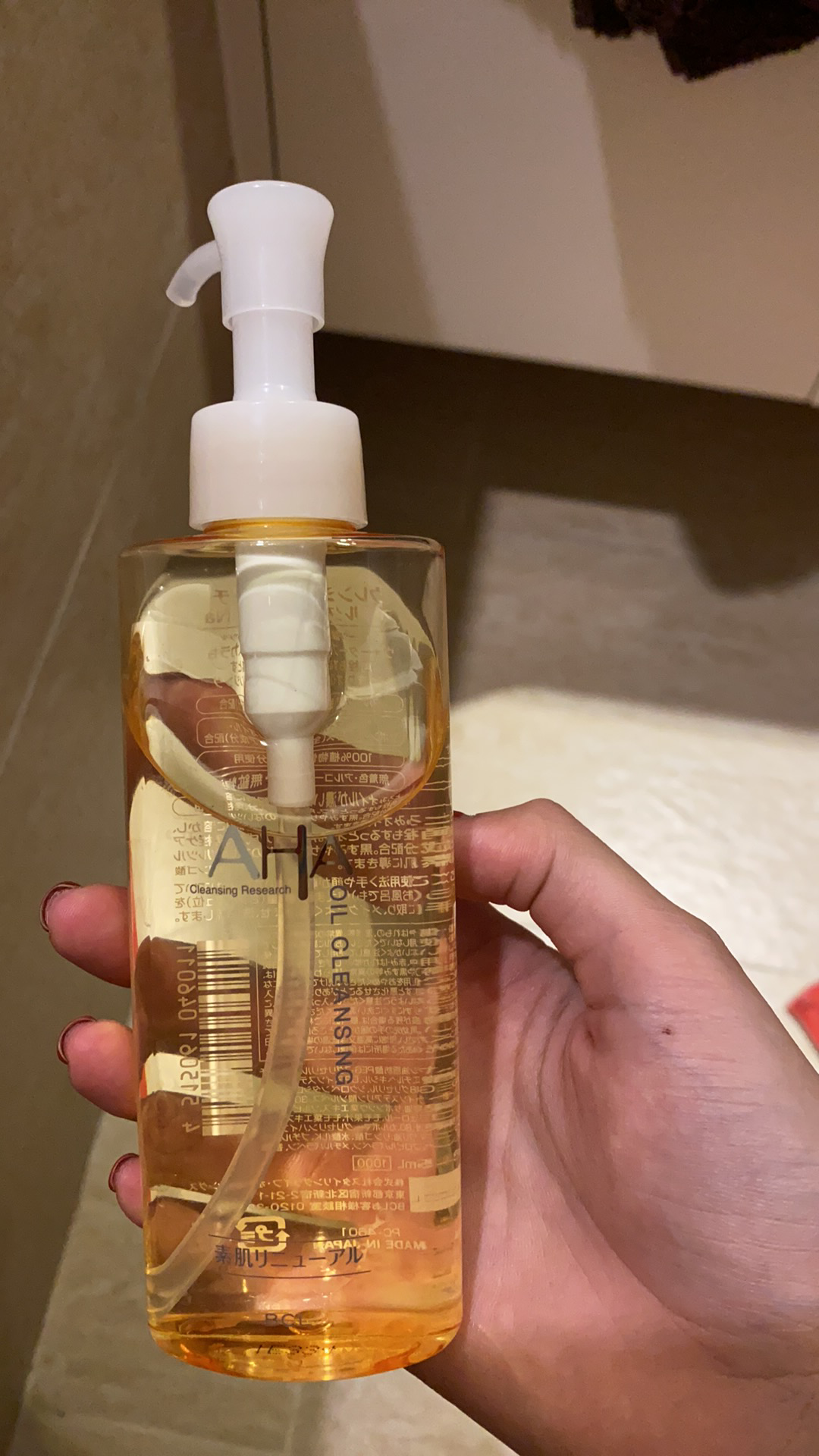 6 dầu tẩy trang gi&aacute; b&igrave;nh d&acirc;n nhưng l&agrave;m sạch s&acirc;u lỗ ch&acirc;n l&ocirc;ng đỉnh khỏi b&agrave;n - Ảnh 7.