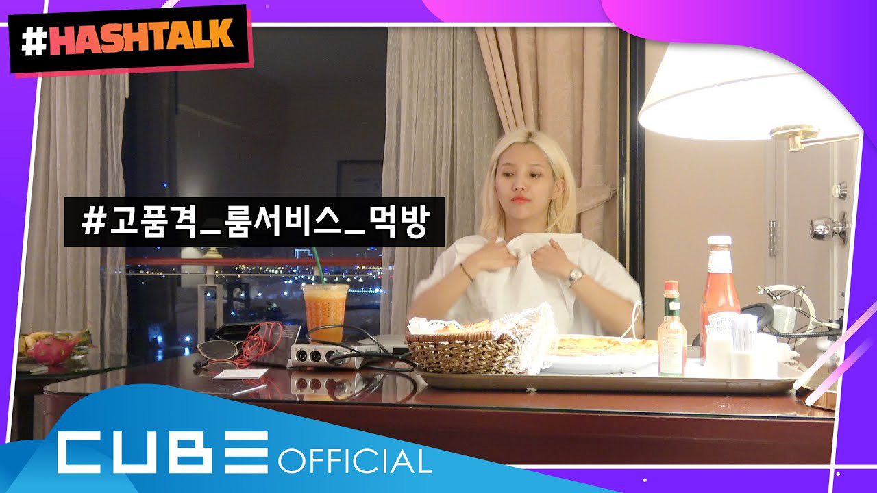 Trưởng nh&oacute;m (G)I-DLE bị c&ocirc;ng ty &eacute;p l&agrave;m việc, phải chịu gạch đ&aacute; v&igrave; mang danh được push nhưng nhận về to&agrave;n phản ứng ngược? - Ảnh 9.