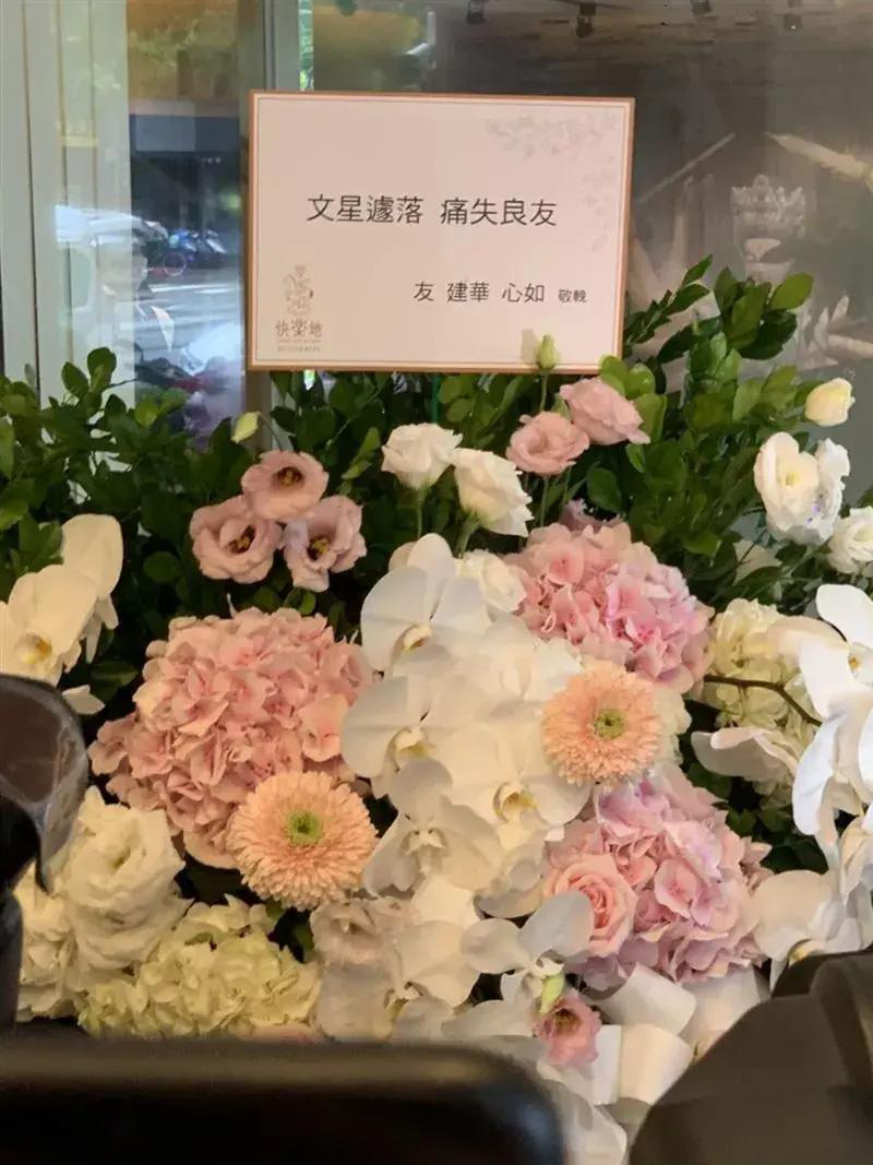 Ồn ào trong tang lễ Hoàng Hồng Thăng: Gia đình đuổi La Chí Tường không cho tham dự, nguyên nhân tử vong được tiết lộ - Ảnh 9. Ồn ào trong tang lễ Hoàng Hồng Thăng: Gia đình đuổi La Chí Tường không cho tham dự, nguyên nhân tử vong được tiết lộ - Ảnh 9.