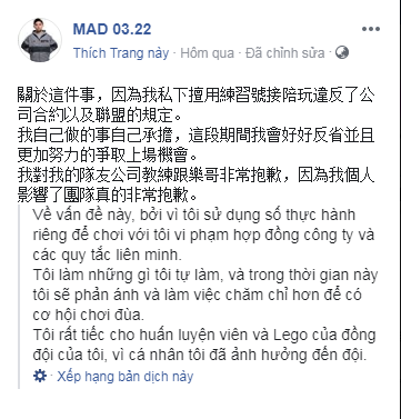 Tuyển thủ Liên Quân Mobile từng góp công kết liễu Team Flash nhận án phạt cấm vĩnh viễn - Ảnh 4.