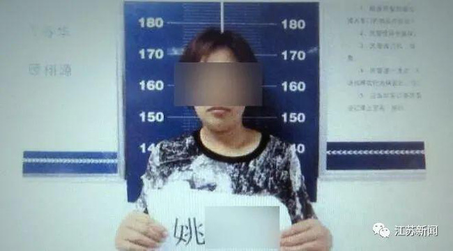 Tưởng gặp được chân ái ở tuổi gần đất xa trời, cụ ông ngỡ ngàng nhận ra đó là ả đạo chích sau màn âu yếm trong công viên - Ảnh 4.