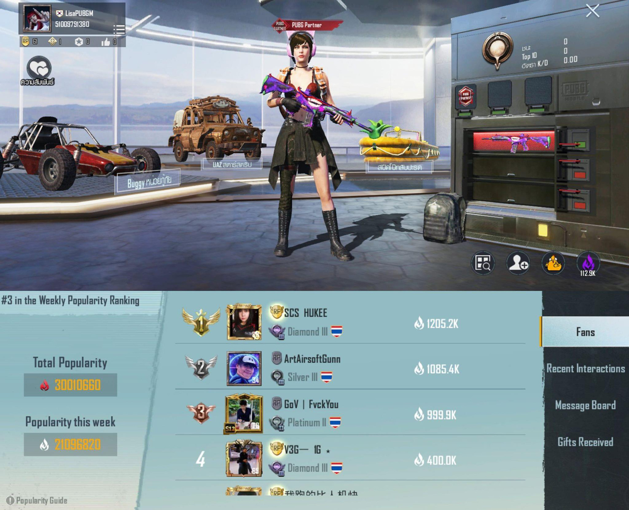 Fan đua nhau tặng quà cho Lisa (BLACKPINK), mơ về ngày chạy bo cùng idol - Ảnh 3. Fan đua nhau tặng quà cho Lisa (BLACKPINK), mơ về ngày chạy bo cùng idol - Ảnh 3.