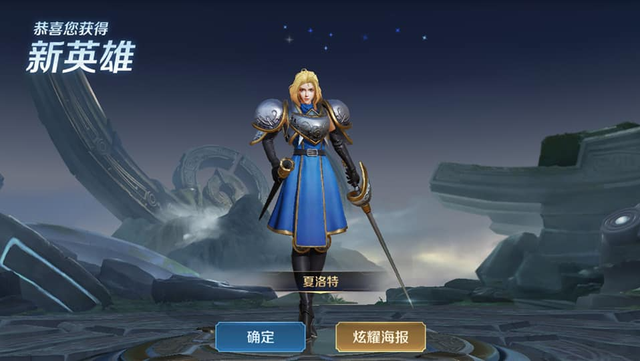 Game MOBA di động nổi tiếng tặng cả server thứ mà Liên Minh: Tốc Chiến vẫn hay khoe mẽ - Ảnh 3.