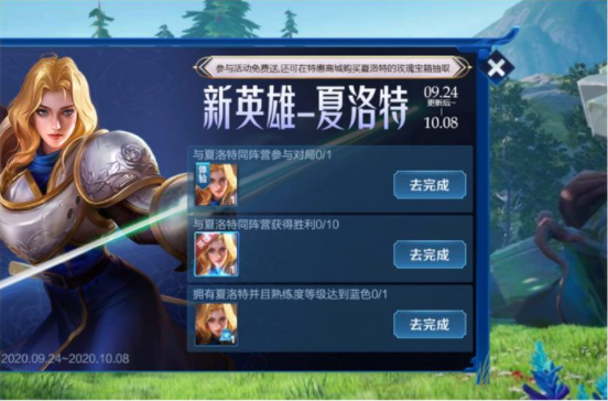 Game MOBA di động nổi tiếng tặng cả server thứ mà Liên Minh: Tốc Chiến vẫn hay khoe mẽ - Ảnh 5.