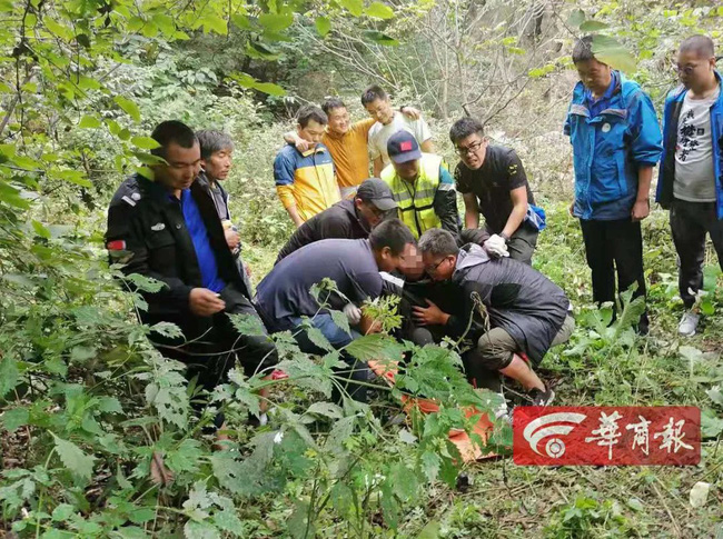 Sau 4 ngày mất tích khi chạy việt dã, người phụ nữ được tìm thấy trên cây, câu chuyện sinh tồn rừng rú khiến mọi người quan tâm - Ảnh 2.