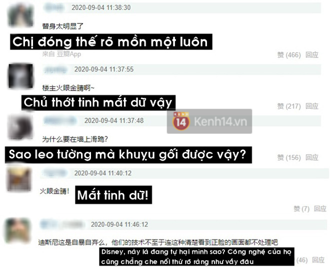 Netizen soi rõ mồn một mặt diễn viên đóng thế Lưu Diệc Phi ở Mulan, Disney ơi sao lại hậu đậu thế! - Ảnh 7.