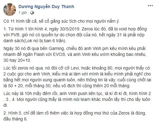 Hé lộ mức lương khủng của Levi tại GAM Esports, lên tới 100 triệu/ tháng? - Ảnh 1.