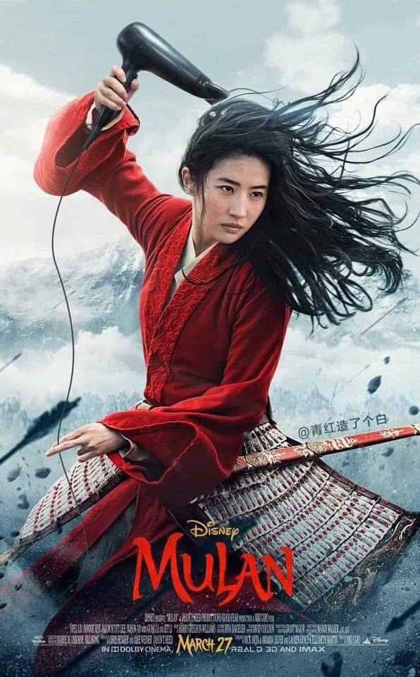 Netizens hastily worked on images of Liu Yifei's performance in Mulan: Everything has changed, you are dead, guys!  Photo 9.